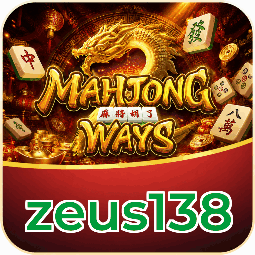 zeus138
